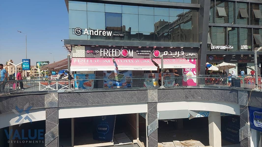 8 WhatsApp Image 2026-01-19 at 1.43. 15 PM. jpeg