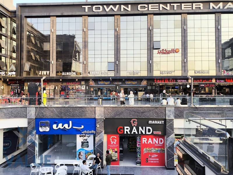 10 WhatsApp Image 2026-01-19 at 1.41. 45 PM. jpeg