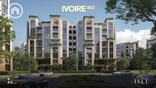 3 Bedroom Apartment for Sale in Sheikh Zayed, Giza - IMG-20250119-WA0012. jpg