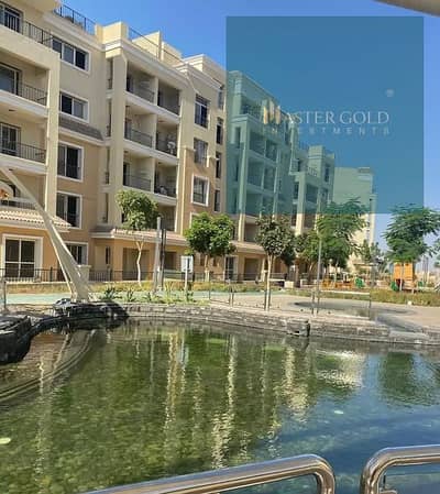 فلیٹ 2 غرفة نوم للبيع في مدينة المستقبل، القاهرة - 4897037b-5568-466c-b539-6d88853ded5a. jpeg