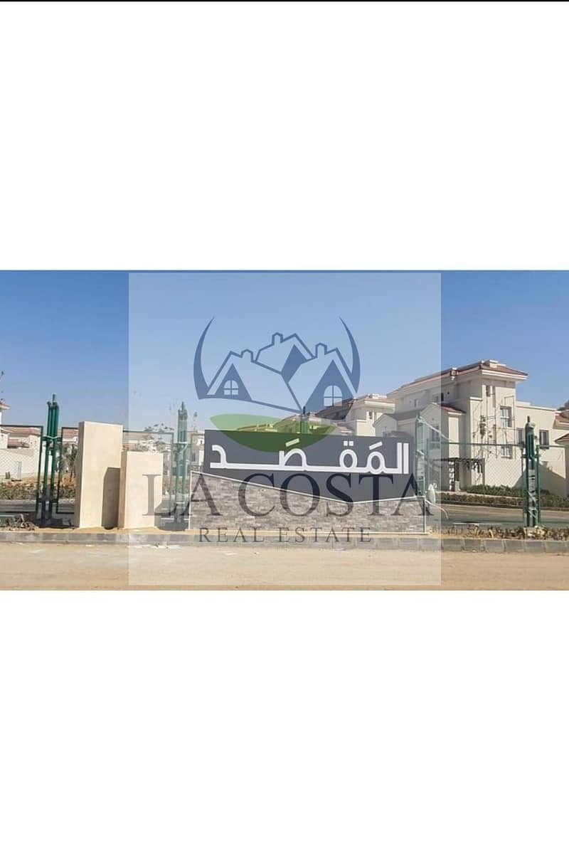 3 WhatsApp Image 2026-01-12 at 1.02. 14 PM (2). jpeg