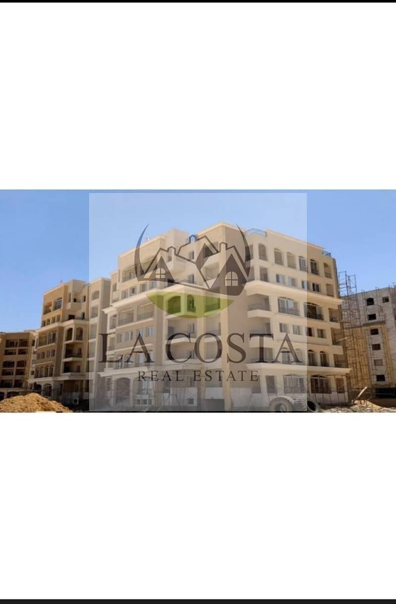 6 WhatsApp Image 2026-01-12 at 1.02. 15 PM. jpeg