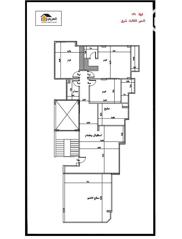 4 WhatsApp Image 2026-01-21 at 16.13. 45. jpeg