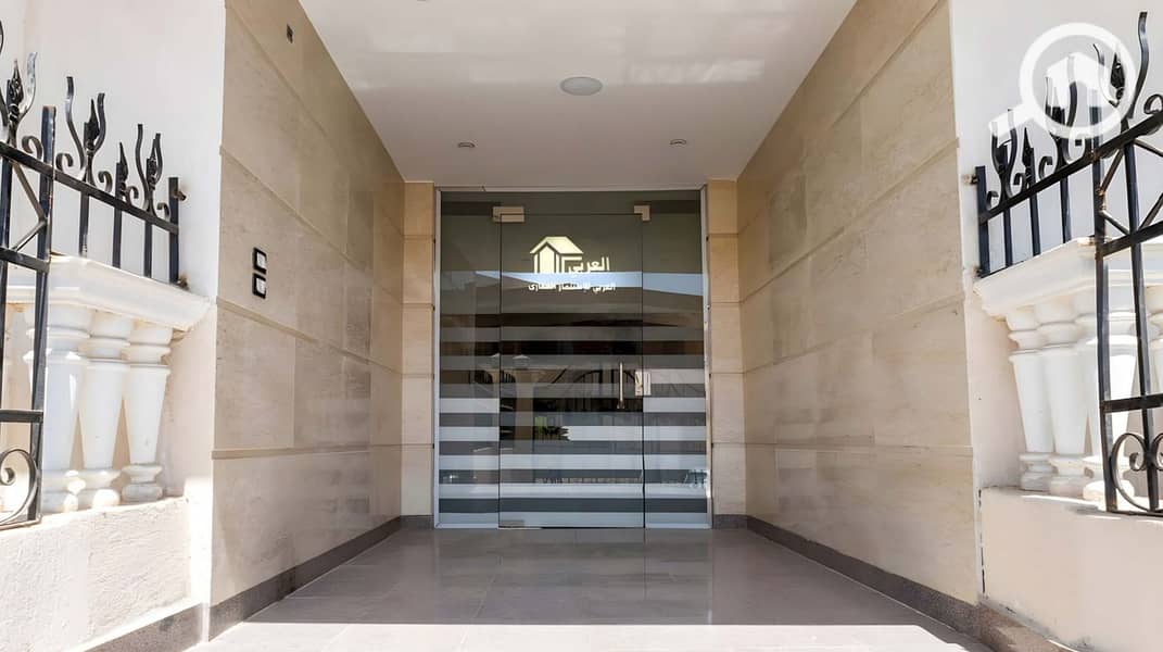 9 WhatsApp Image 2026-01-13 at 21.00. 19. jpeg