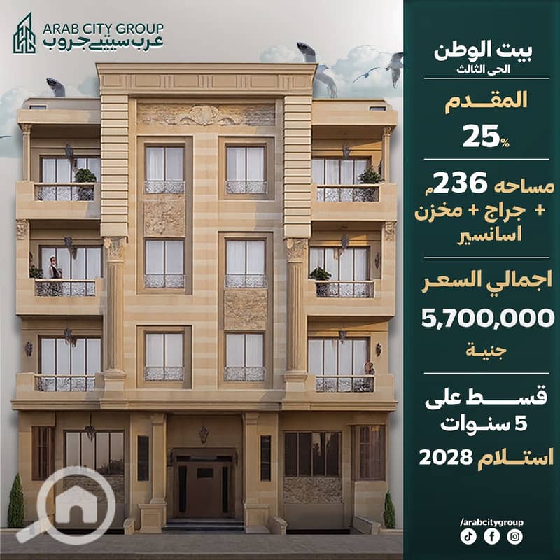 6 580984148_122127401762970751_4764227467299661692_n. jpg