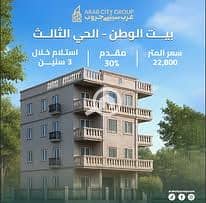 7 577891209_122126076440970751_3057910584525742719_n. jpg