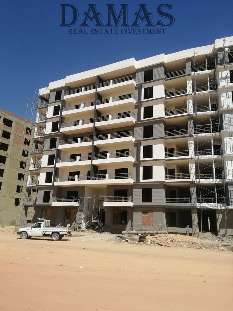 3 WhatsApp Image 2026-01-21 at 16.03. 09. jpeg