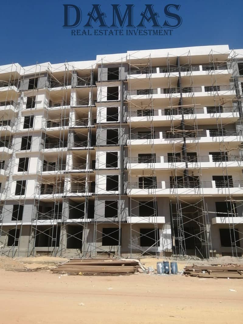 4 WhatsApp Image 2026-01-21 at 16.03. 08 (1). jpeg