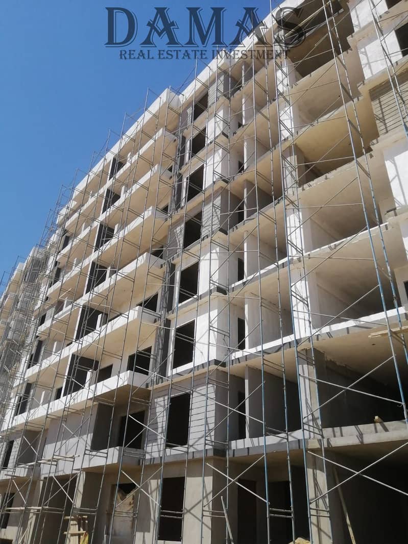 6 WhatsApp Image 2026-01-21 at 16.03. 06 (1). jpeg