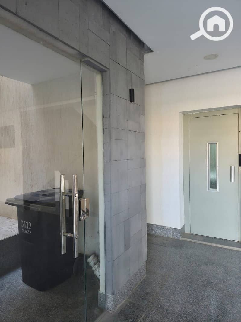 6 WhatsApp Image 2026-01-18 at 11.50. 17 AM. jpeg