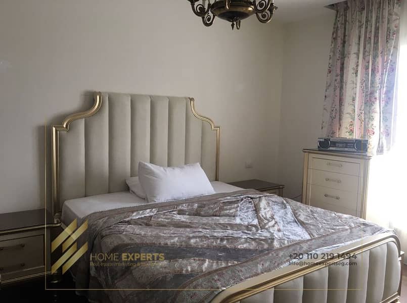 6 WhatsApp Image 2026-01-21 at 2.41. 13 PM. jpeg