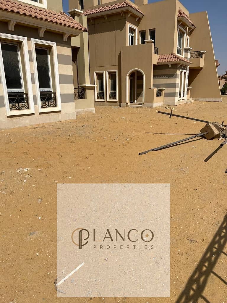 6 WhatsApp Image 2026-01-20 at 1.46. 23 PM. jpeg