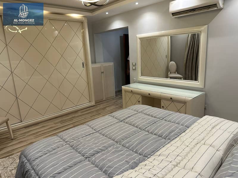 5 WhatsApp Image 2026-01-20 at 2.13. 38 PM. jpeg