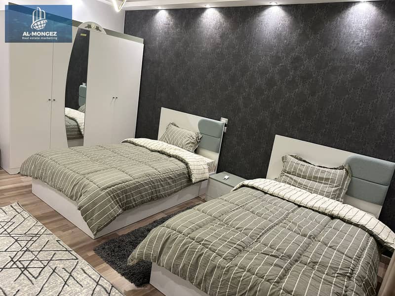 6 WhatsApp Image 2026-01-20 at 2.13. 46 PM. jpeg