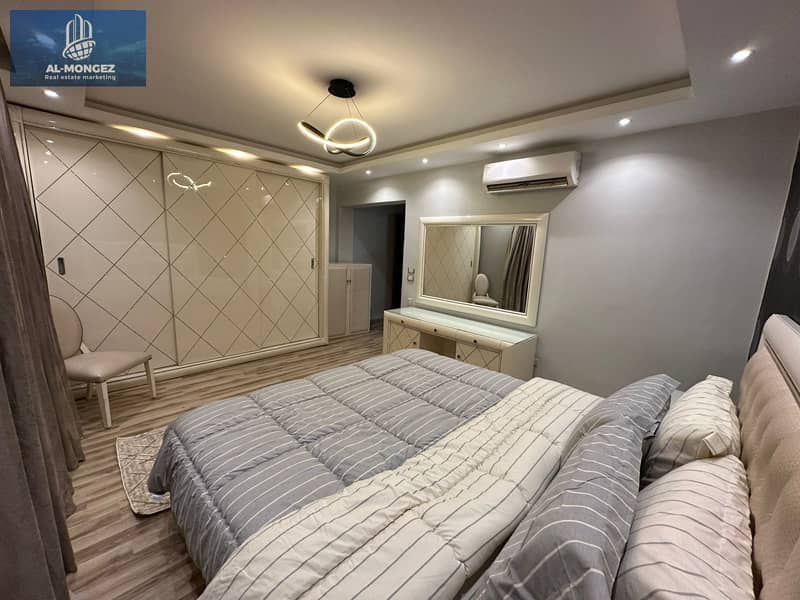 11 WhatsApp Image 2026-01-20 at 2.13. 46 PM (1). jpeg