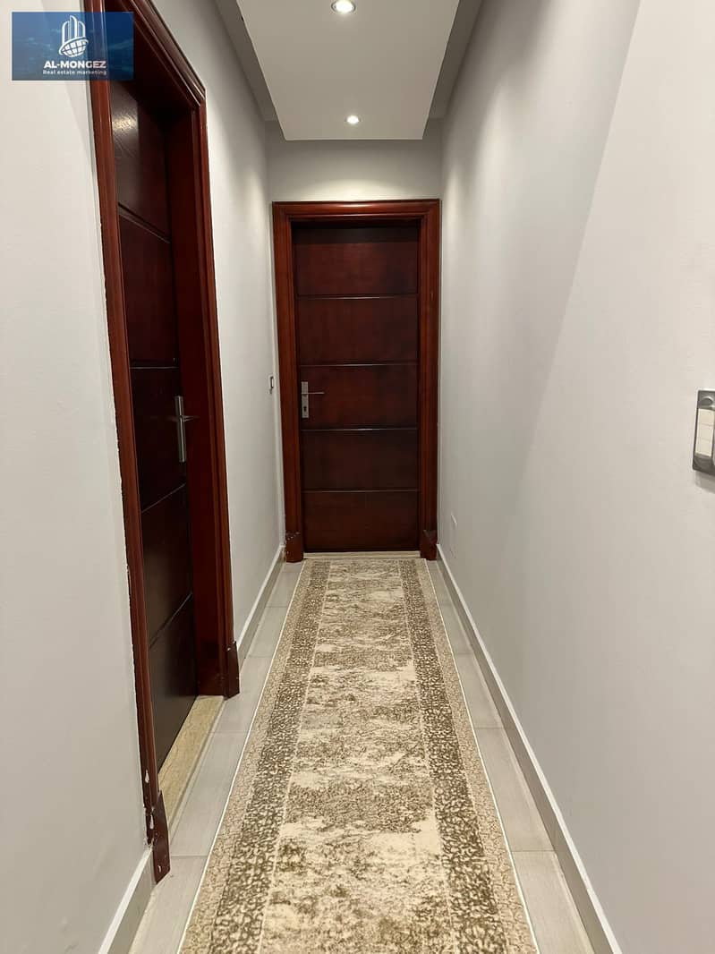 12 WhatsApp Image 2026-01-20 at 2.13. 39 PM (1). jpeg