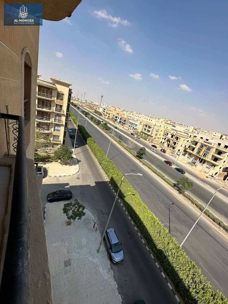 16 WhatsApp Image 2026-01-20 at 2.13. 41 PM (1). jpeg