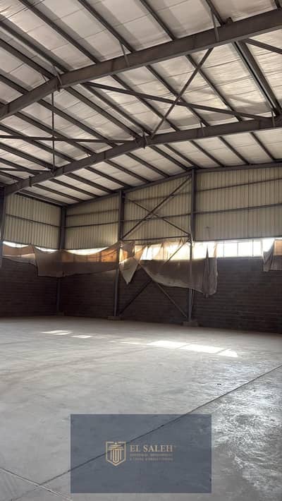مصنع  للايجار في العاشر من رمضان، الشرقية - d5652875-6f4f-40af-874a-0d969194fb7b. jpg