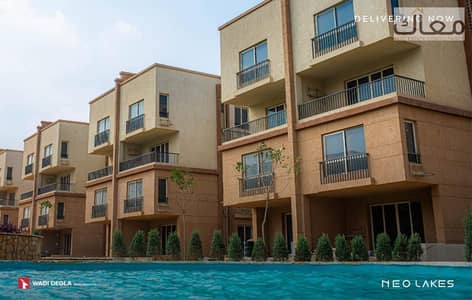 4 Bedroom Duplex for Sale in Madinaty, Cairo - AnyConv. com__ede43d80-77dd-4b19-9ce4-86388ed2ff3c. jpg 4 Bedroom Duplex for Sale in Madinaty, Cairo - AnyConv. com__ede43d80-77dd-4b19-9ce4-86388ed2ff3c. jpg