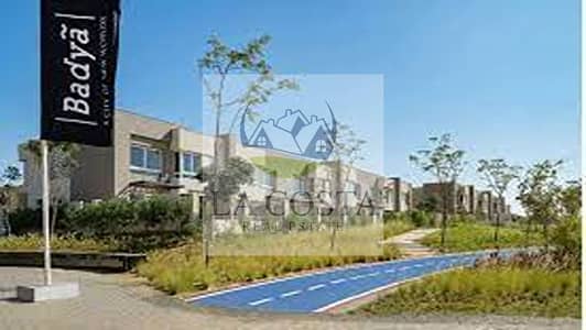 فیلا 3 غرف نوم للبيع في 6 أكتوبر، الجيزة - download (3). jpg