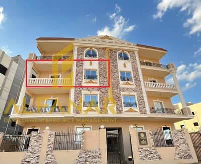 3 Bedroom Flat for Sale in New Cairo, Cairo - WhatsApp Image 2026-01-21 at 2.04. 06 PM. jpeg