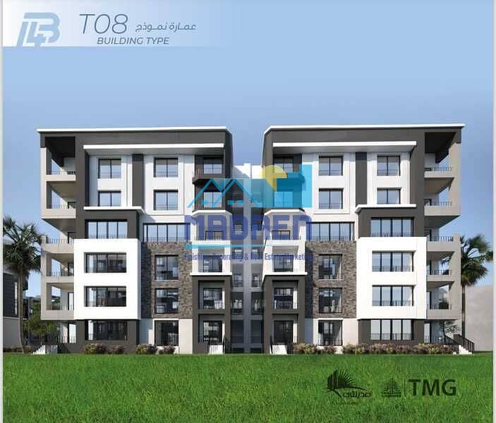 9 WhatsApp Image 2026-01-21 at 4.27. 42 PM (1). jpeg