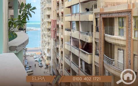 3 Bedroom Apartment for Sale in Sidi Beshr, Alexandria - 3. jpg 3 Bedroom Apartment for Sale in Sidi Beshr, Alexandria - 3. jpg