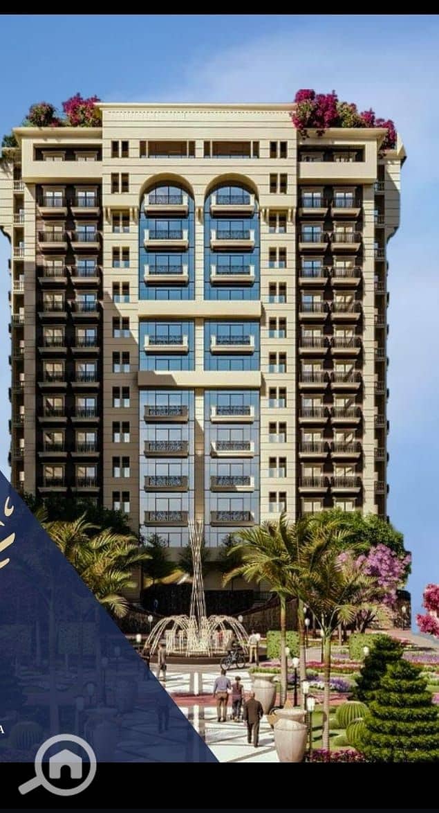 4 IMG-20250817-WA0112. jpg