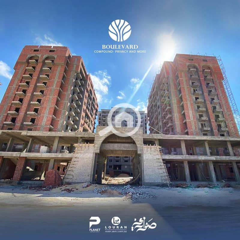 7 IMG-20250909-WA0286. jpg