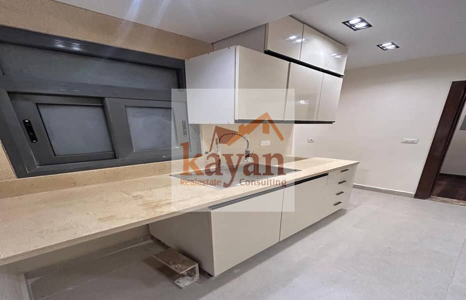 21 WhatsApp Image 2026-01-21 at 4.24. 57 PM (1). jpeg