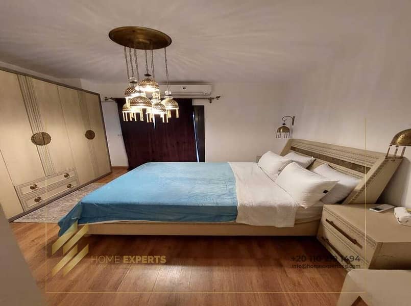 6 WhatsApp Image 2026-01-20 at 4.57. 08 PM (3). jpeg