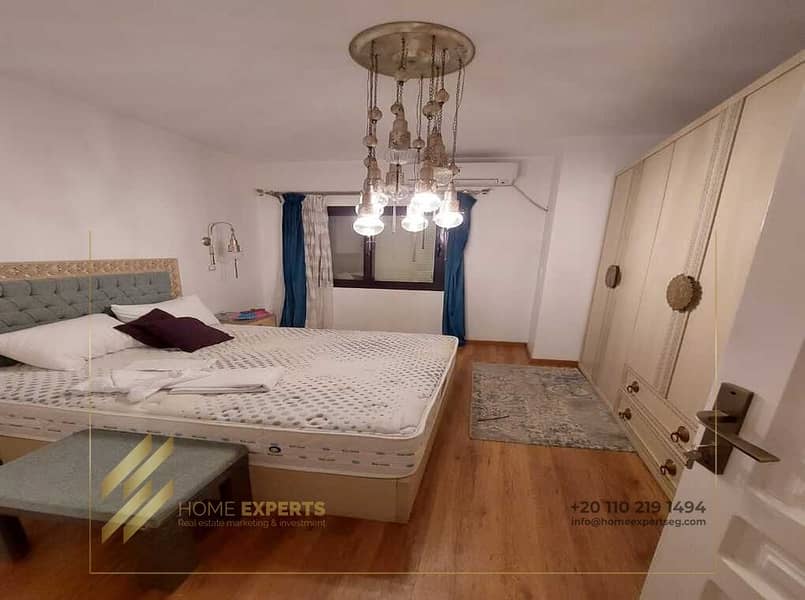 7 WhatsApp Image 2026-01-20 at 4.57. 07 PM (6). jpeg