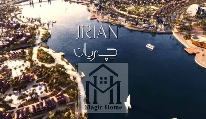 4 68adab2fb85ff_Jirian-Sheikh-Zayed-Mountain-view-4. jpg