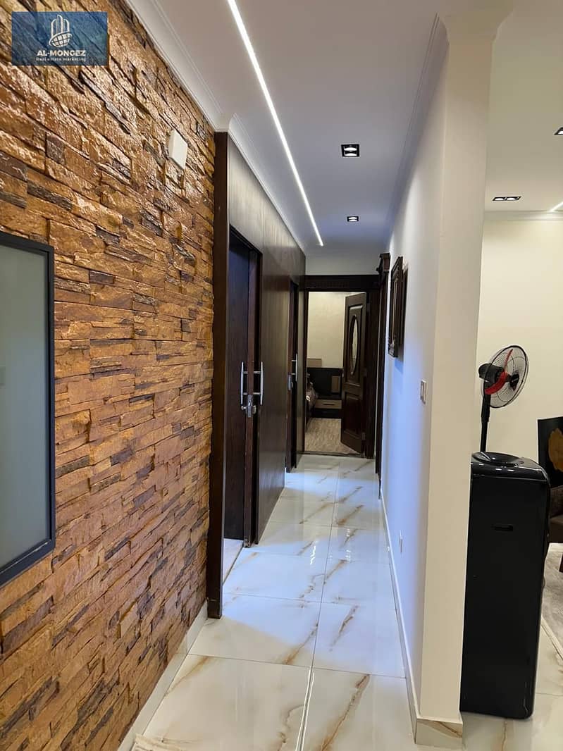 11 WhatsApp Image 2026-01-21 at 12.13. 58 PM (4). jpeg