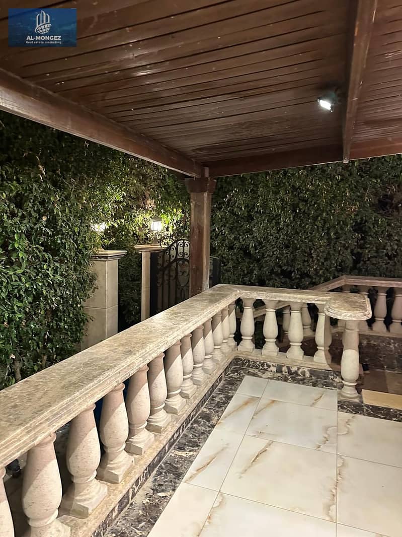 14 WhatsApp Image 2026-01-21 at 12.14. 00 PM (2). jpeg