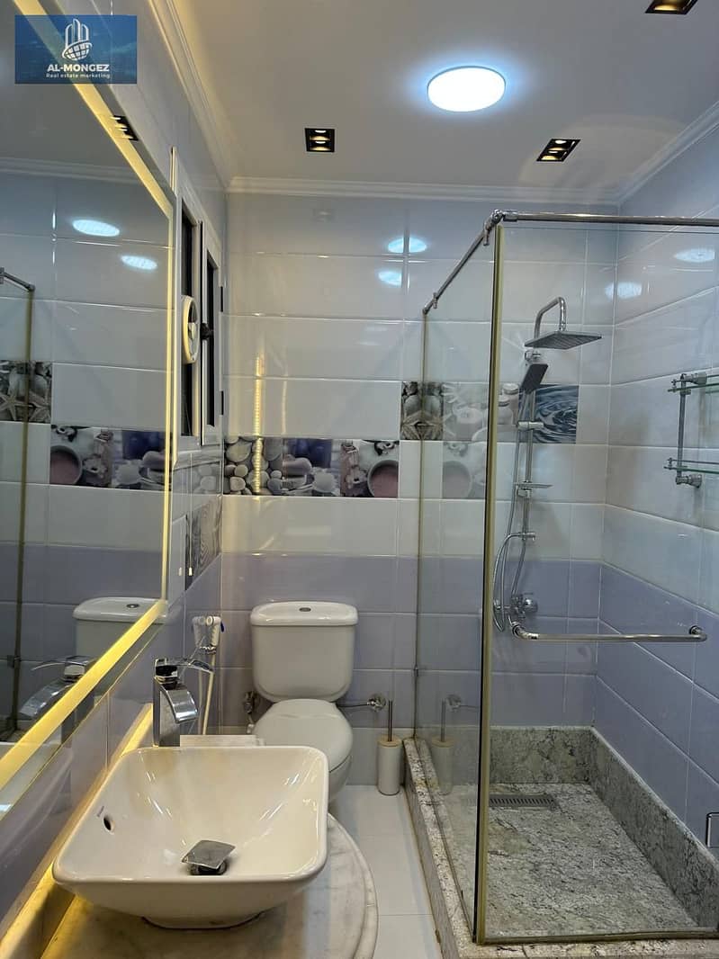 15 WhatsApp Image 2026-01-21 at 12.14. 00 PM (1). jpeg