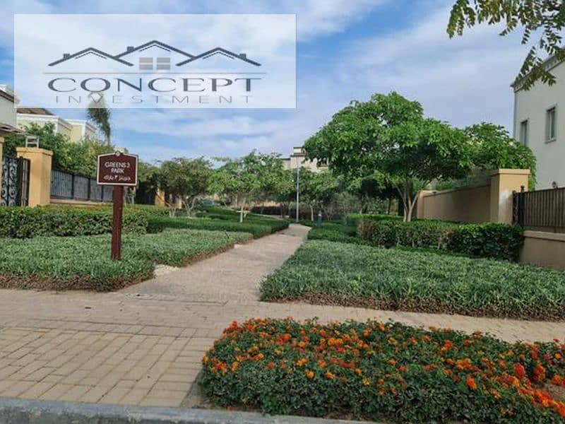 6 Screen Shot 2022-08-14 at 2.45. 47 PM. png