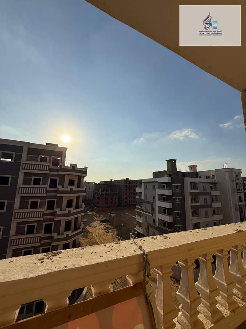 8 WhatsApp Image 2026-01-21 at 7.05. 43 AM (1). jpeg