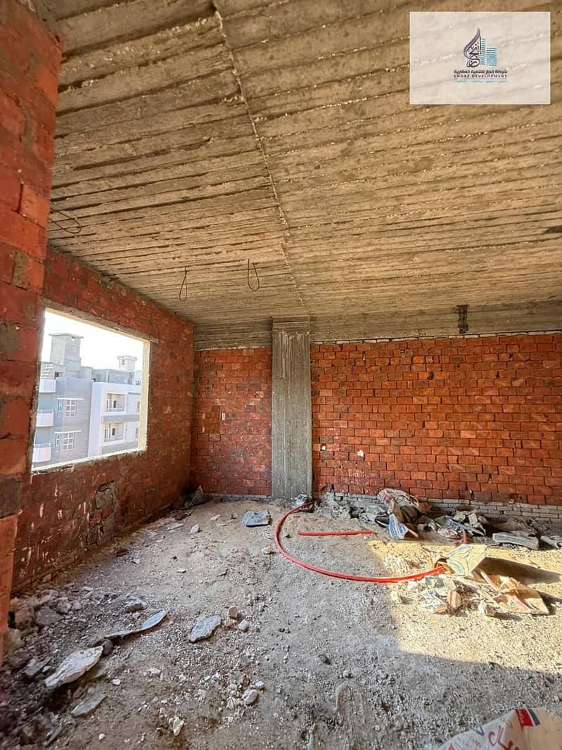 9 WhatsApp Image 2026-01-21 at 7.05. 43 AM. jpeg