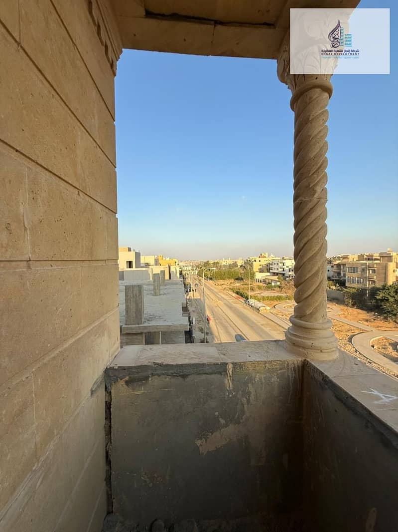 2 WhatsApp Image 2026-01-21 at 5.04. 37 PM (1). jpeg