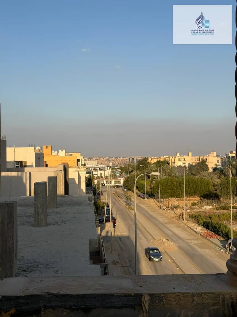 3 WhatsApp Image 2026-01-21 at 5.04. 37 PM. jpeg