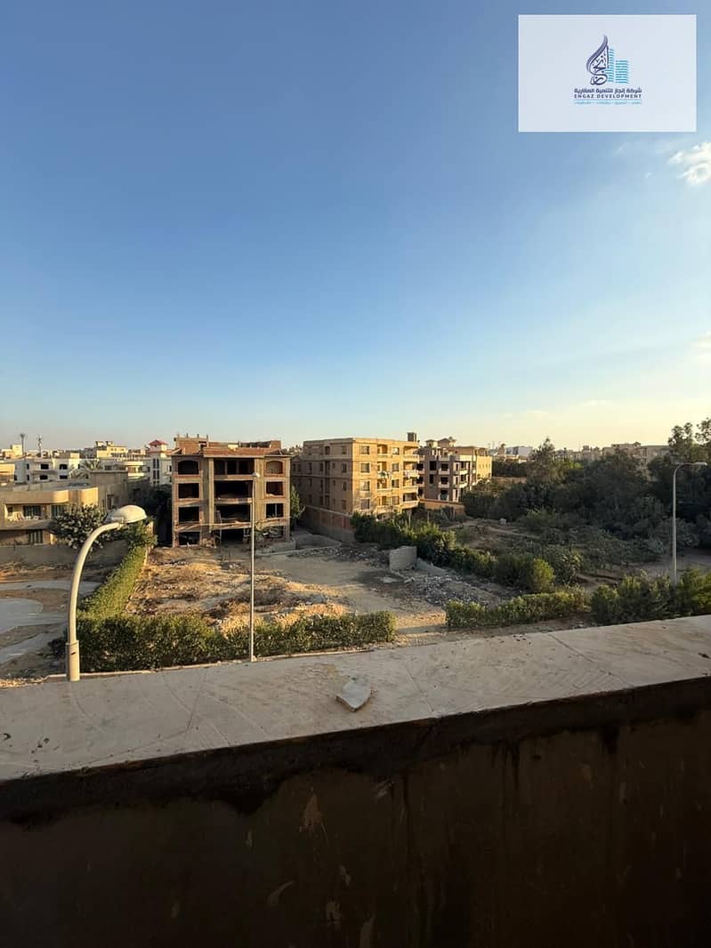 10 WhatsApp Image 2026-01-21 at 5.04. 38 PM. jpeg