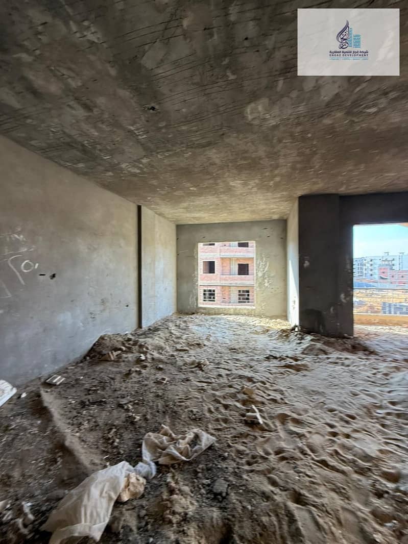 5 WhatsApp Image 2026-01-21 at 7.06. 26 AM (2). jpeg