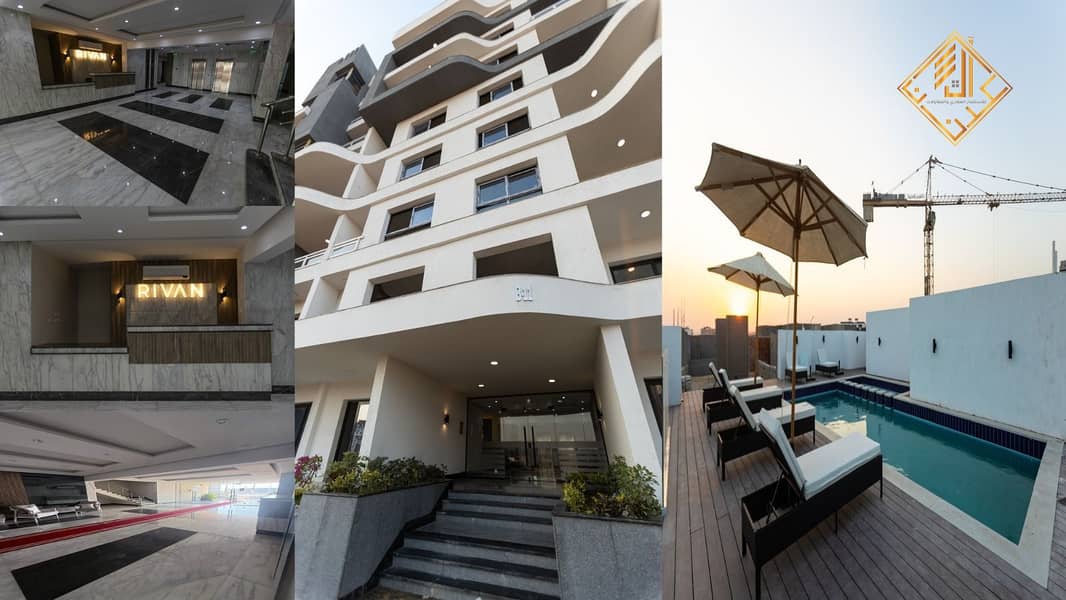 9 WhatsApp Image 2026-01-21 at 11.30. 59 AM. jpeg