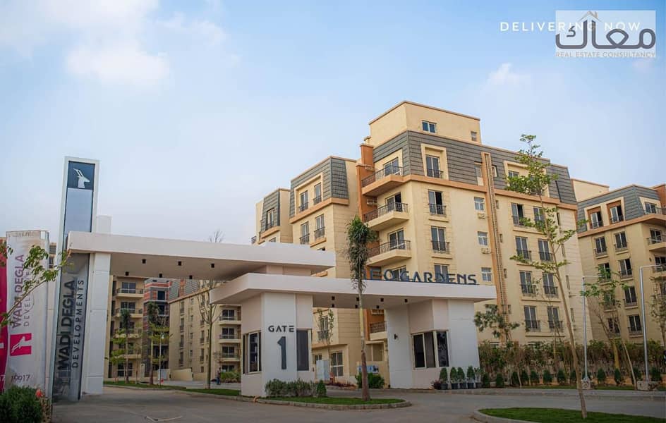 2 WhatsApp Image 2026-01-21 at 16.25. 38. jpeg