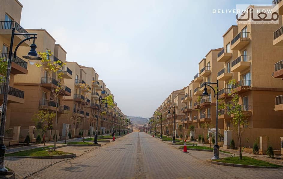 6 WhatsApp Image 2026-01-21 at 16.25. 41. jpeg