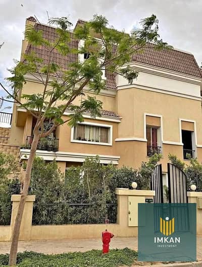 فیلا 4 غرف نوم للبيع في مدينتي، القاهرة - 559561686_2239147396588544_7753939611532101449_n. jpg