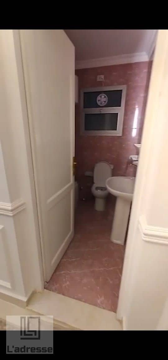 8 WhatsApp Image 2026-01-21 at 5.17. 12 PM (2). jpeg