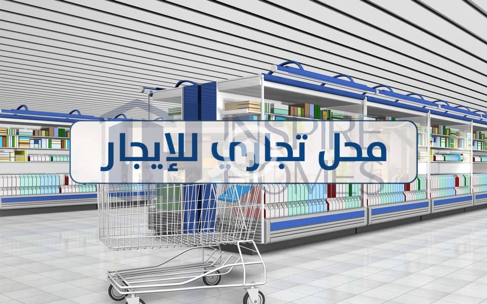 8 shop rent  (8). jpg