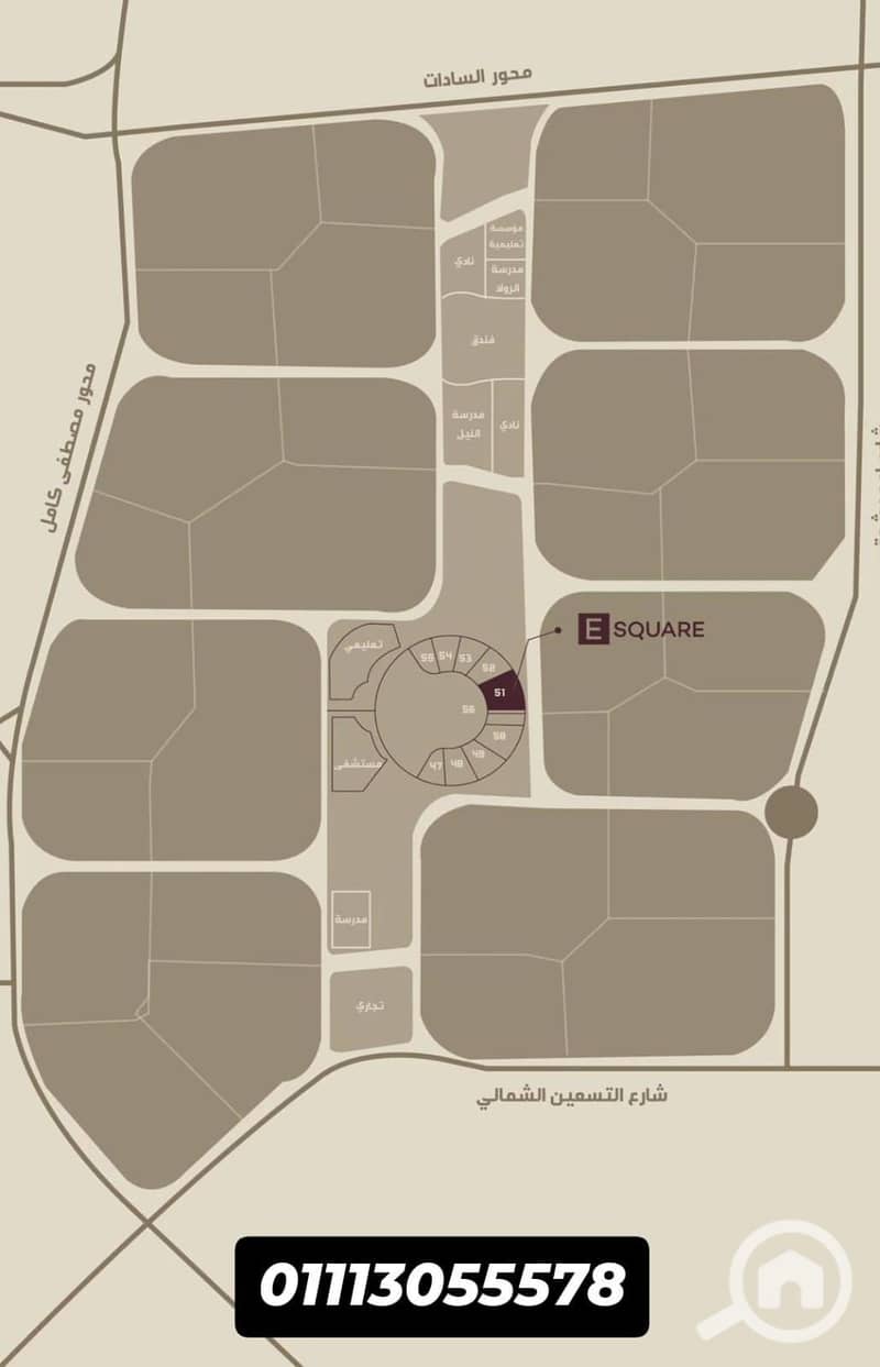 5 WhatsApp Image 2026-01-21 at 04.08. 26. jpeg